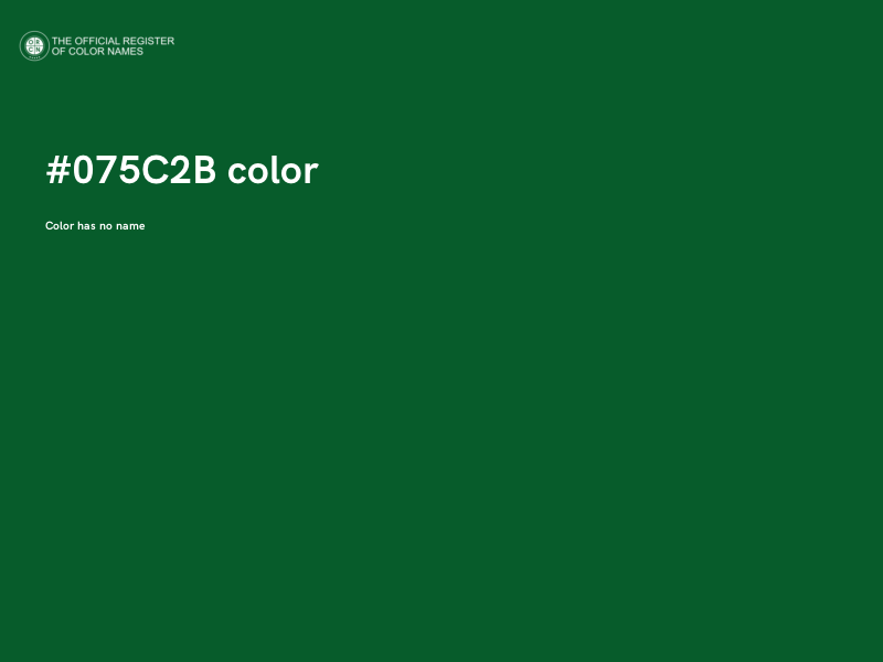 #075C2B color image
