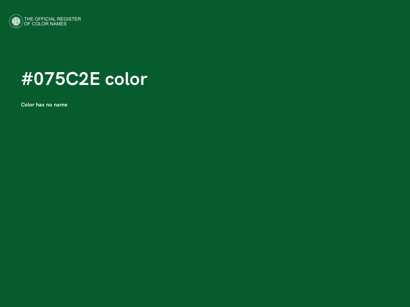 #075C2E color image
