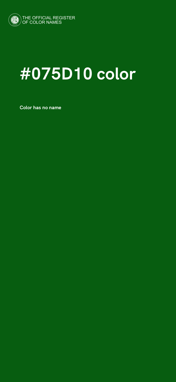 #075D10 color image