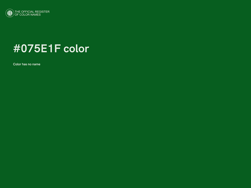 #075E1F color image