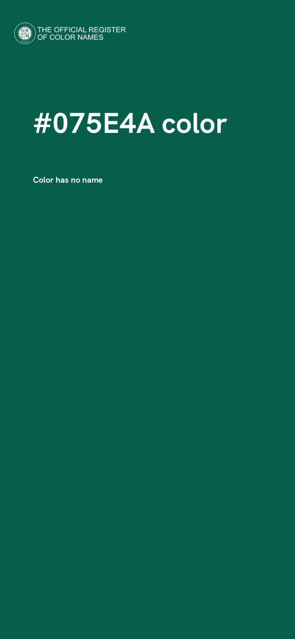 #075E4A color image