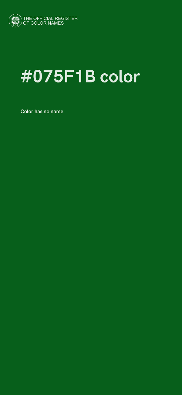 #075F1B color image