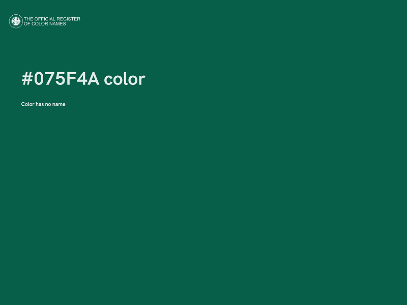 #075F4A color image