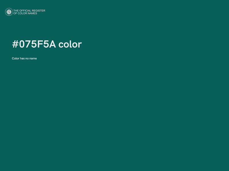 #075F5A color image