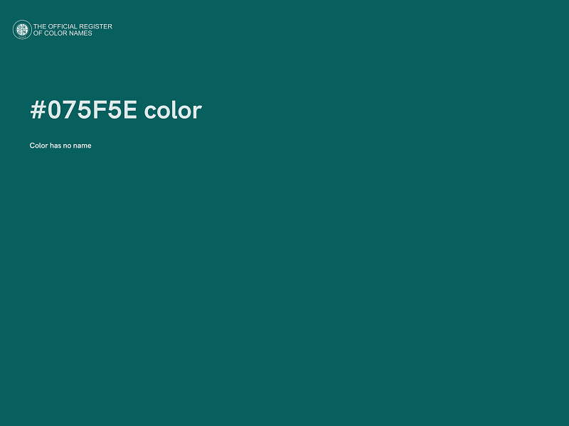 #075F5E color image