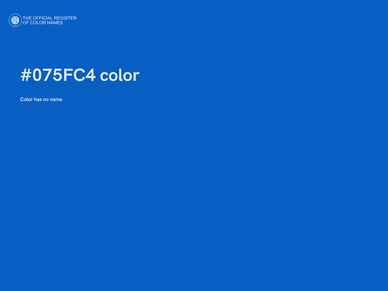 #075FC4 color image