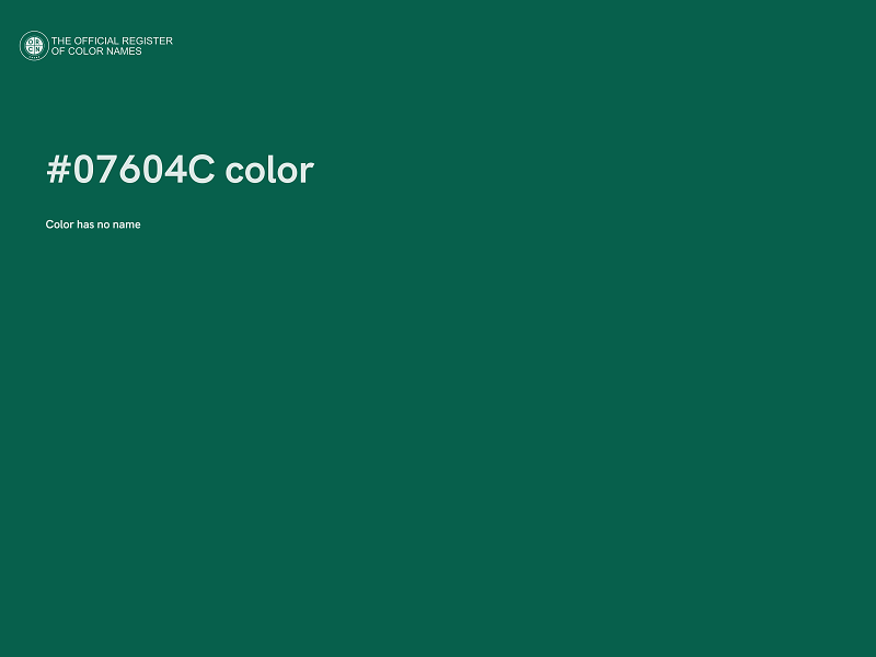 #07604C color image