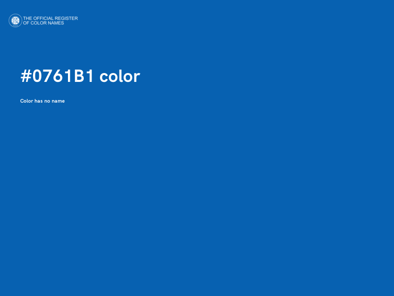 #0761B1 color image