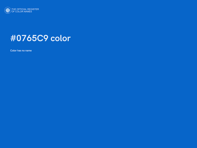 #0765C9 color image