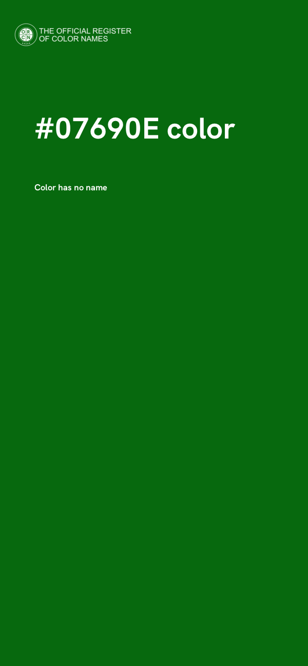 #07690E color image