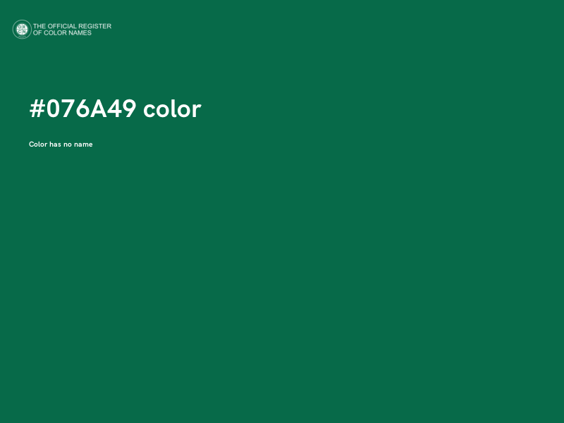 #076A49 color image