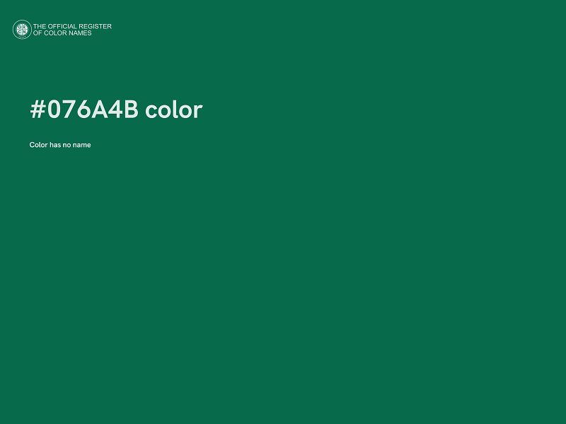 #076A4B color image