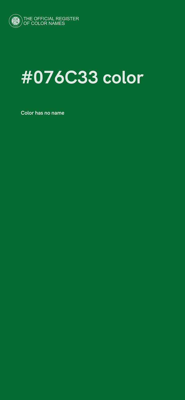 #076C33 color image