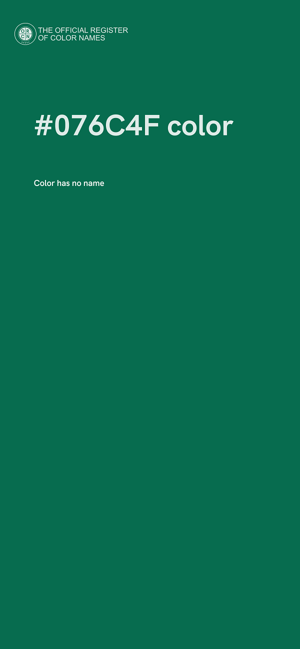 #076C4F color image