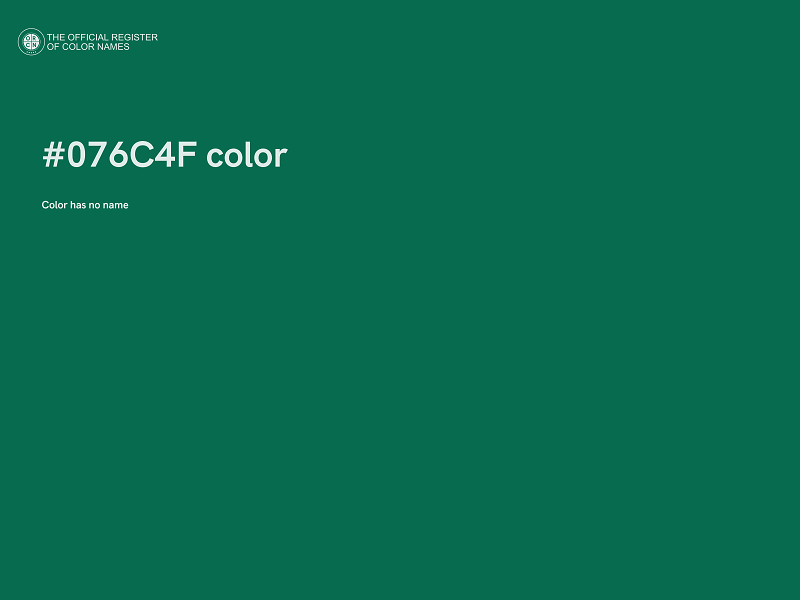 #076C4F color image
