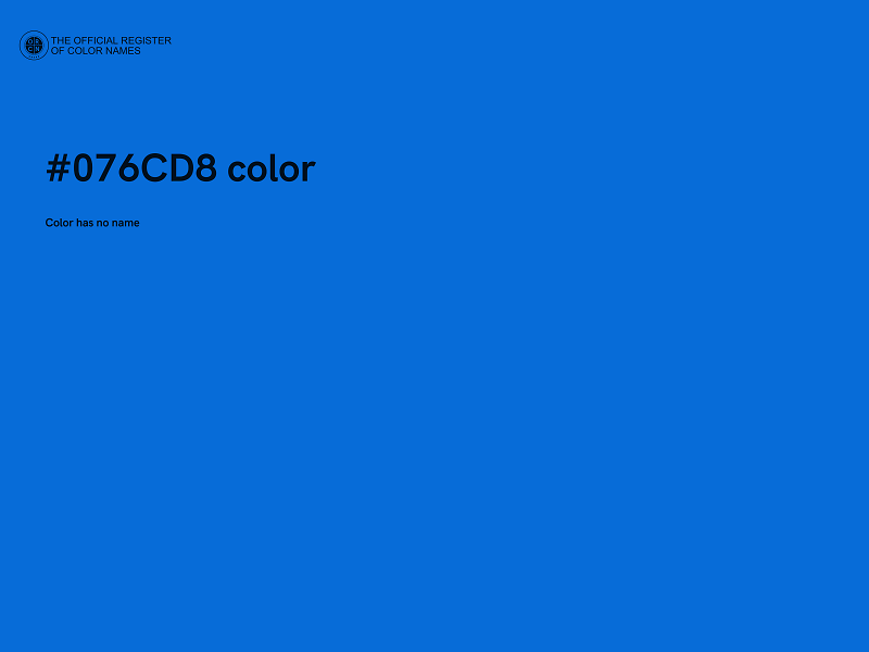 #076CD8 color image