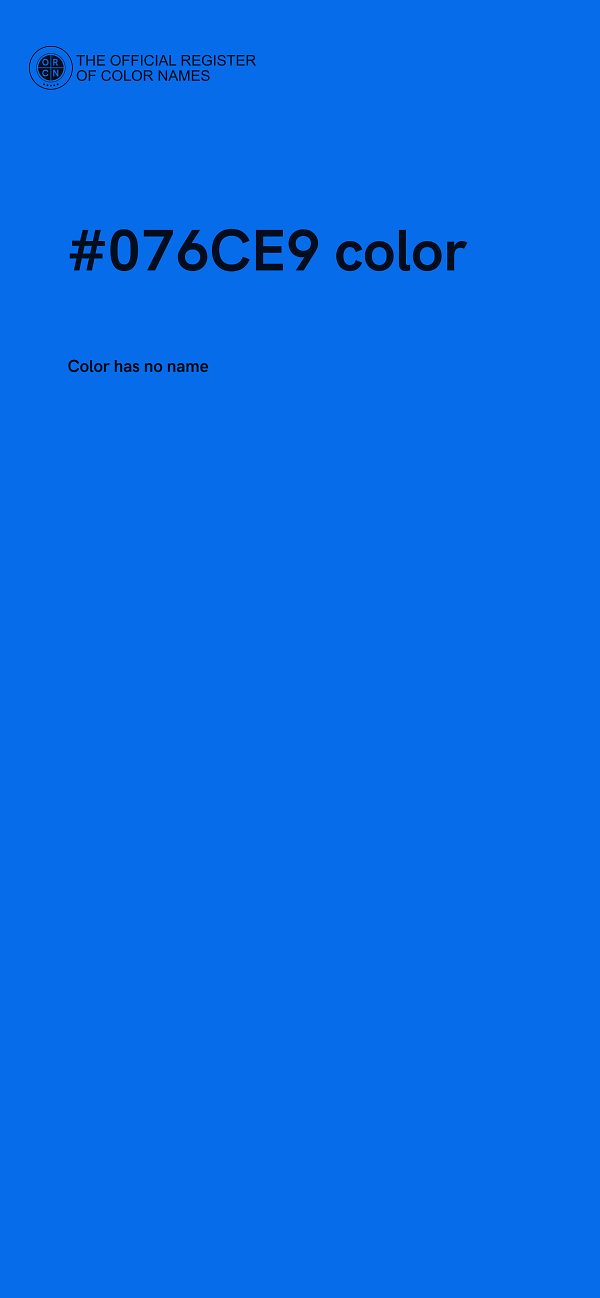 #076CE9 color image