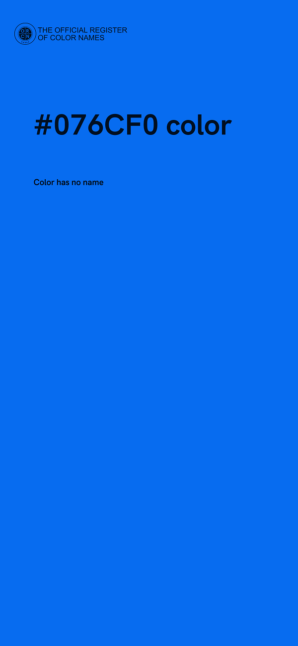 #076CF0 color image