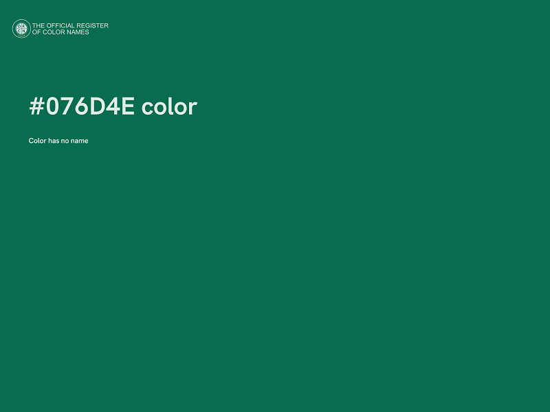 #076D4E color image