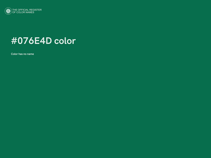 #076E4D color image