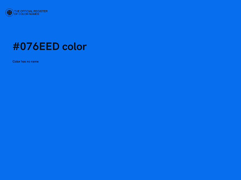 #076EED color image