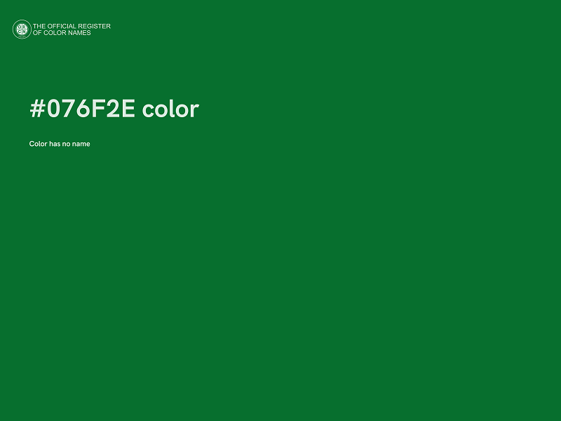 #076F2E color image