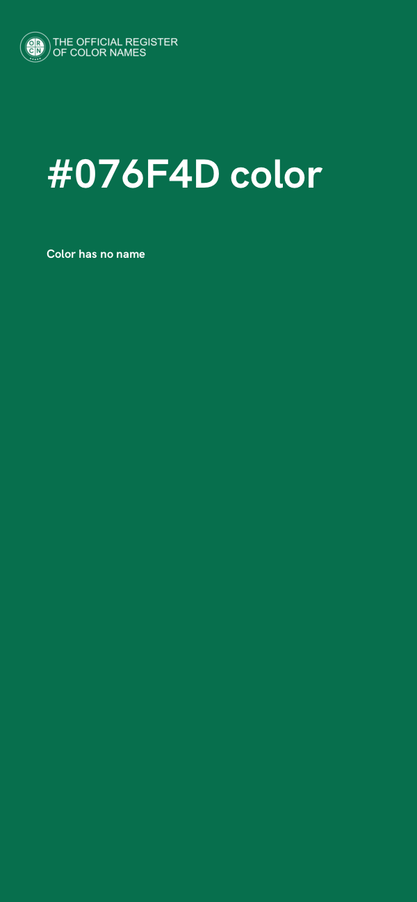 #076F4D color image