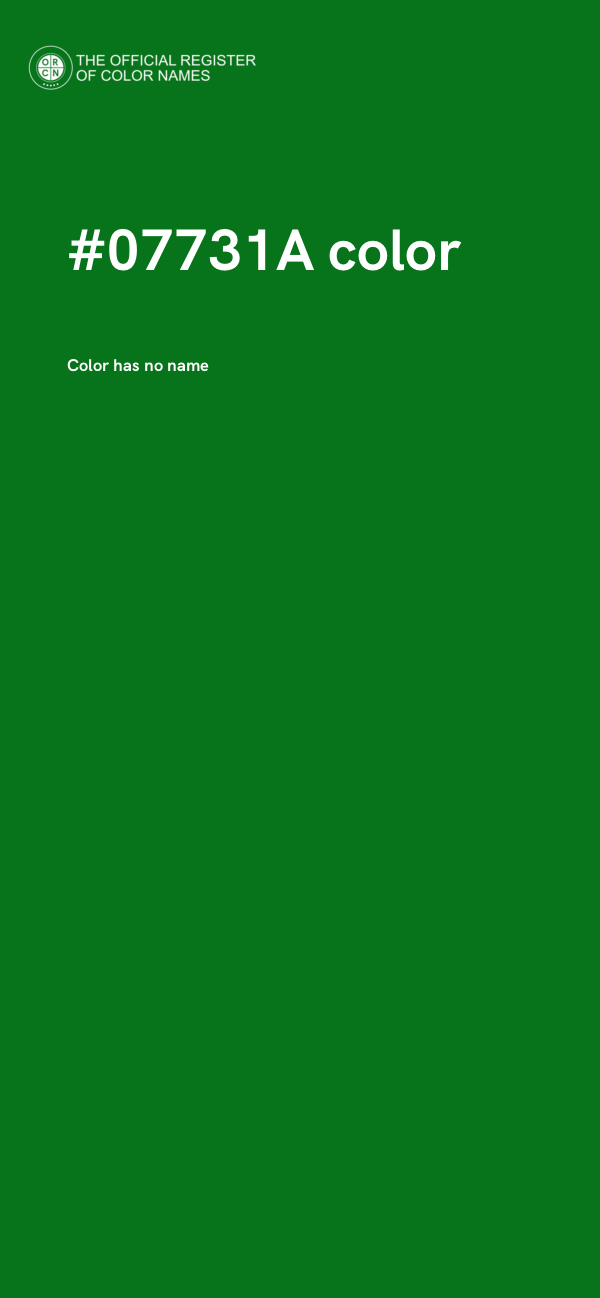 #07731A color image