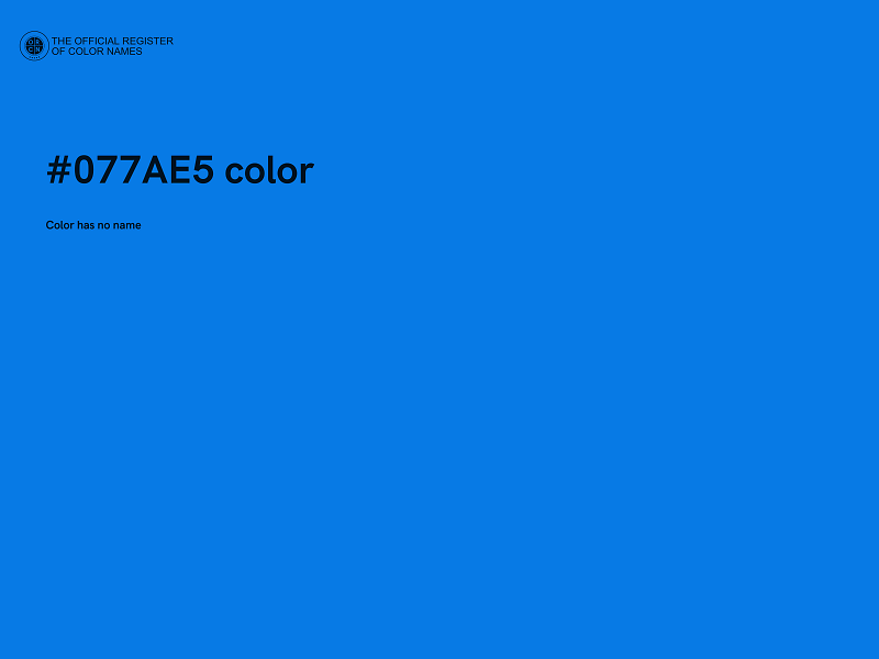#077AE5 color image