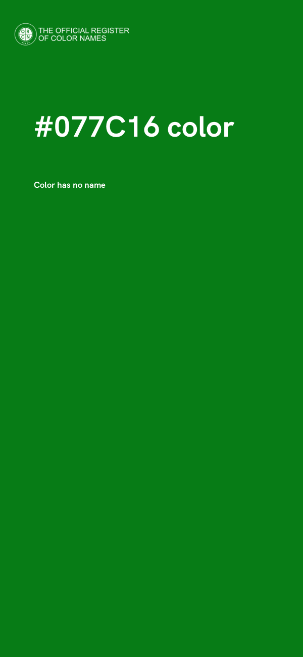 #077C16 color image