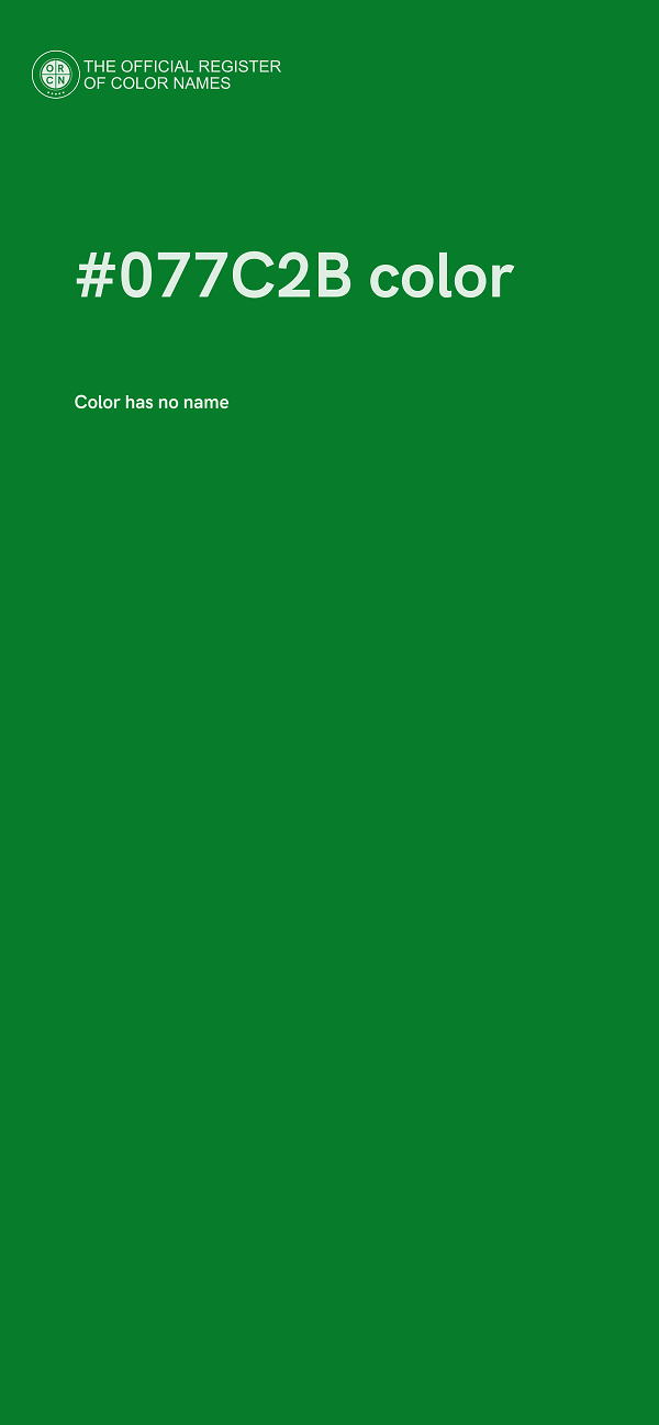 #077C2B color image