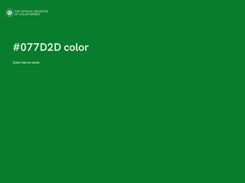 #077D2D color image