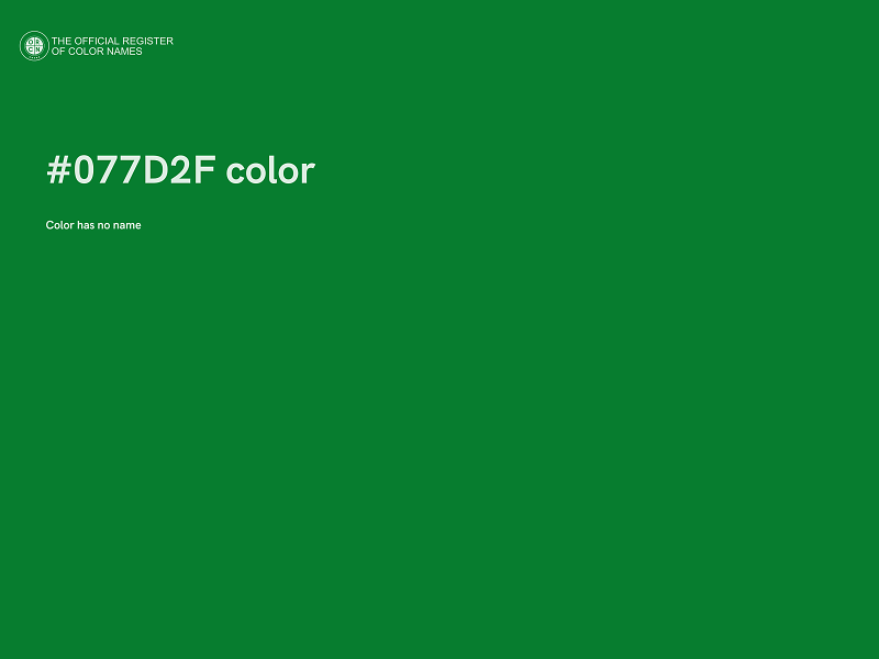 #077D2F color image