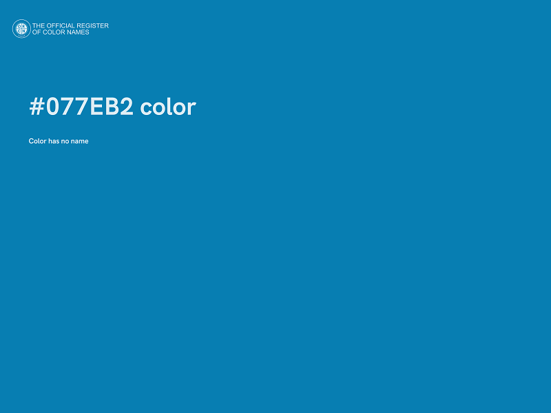 #077EB2 color image