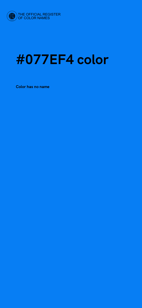 #077EF4 color image