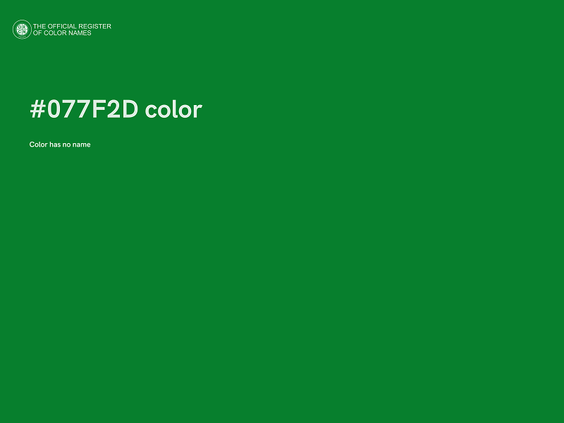 #077F2D color image