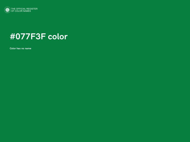 #077F3F color image