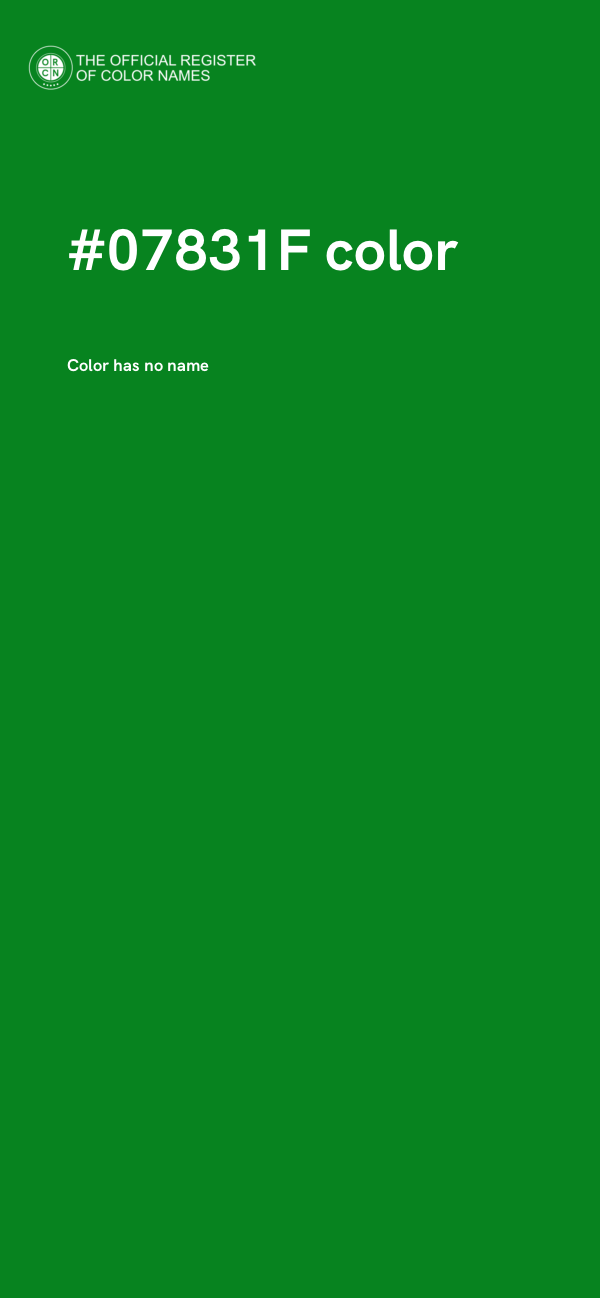 #07831F color image
