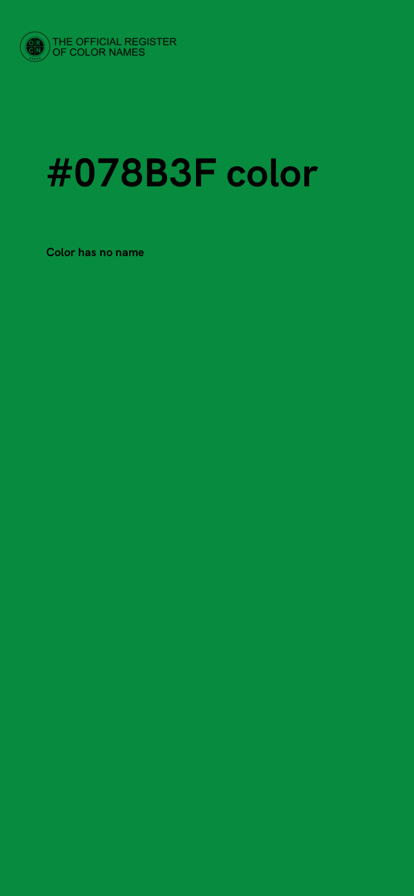 #078B3F color image