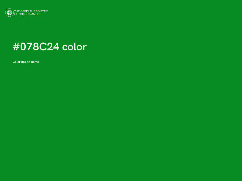 #078C24 color image