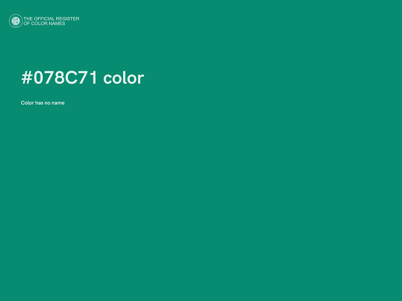 #078C71 color image