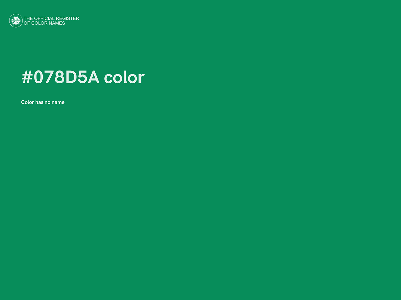 #078D5A color image