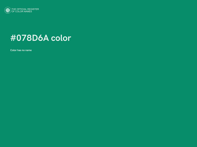 #078D6A color image