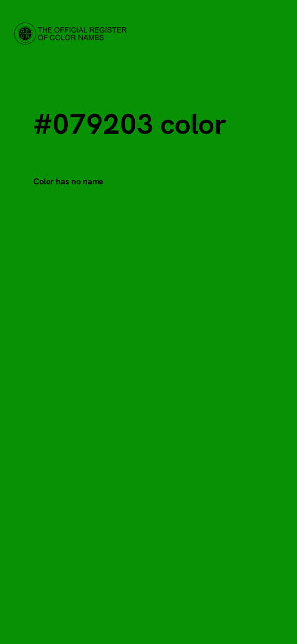 #079203 color image