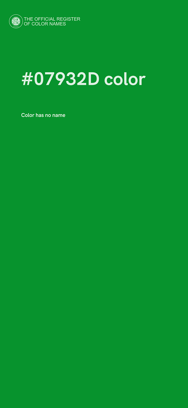 #07932D color image