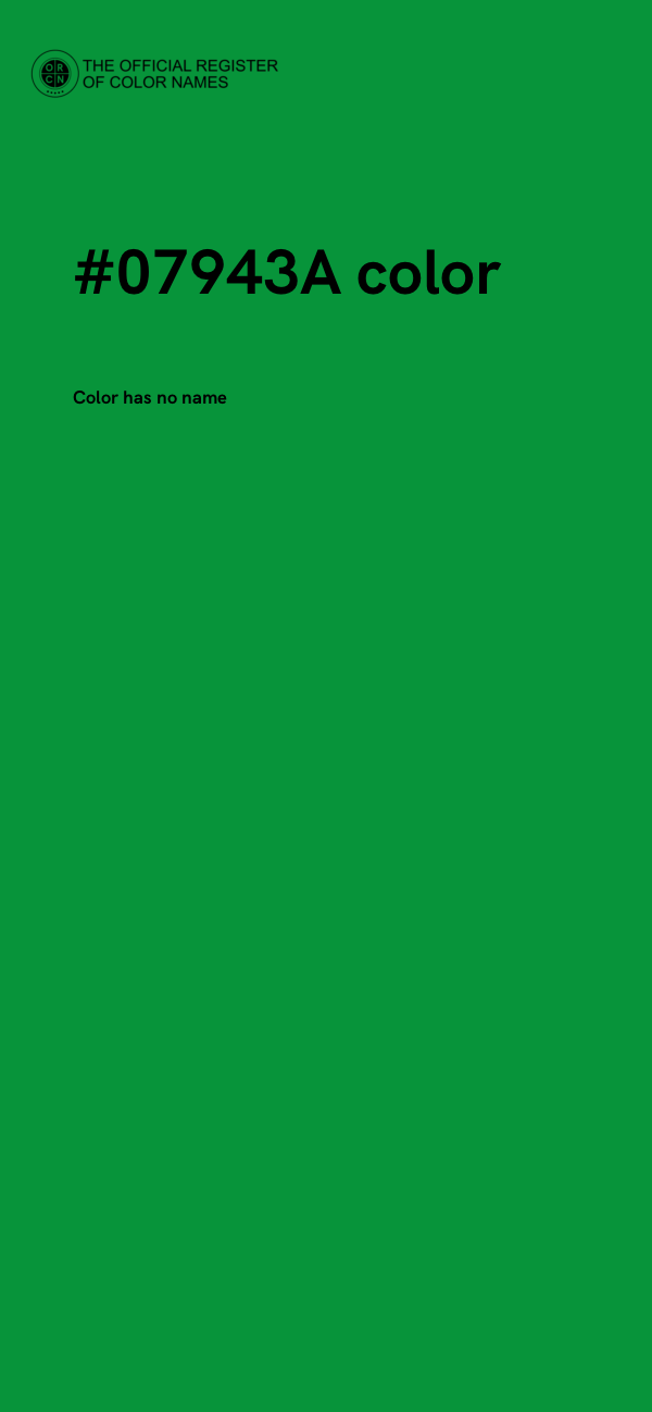 #07943A color image