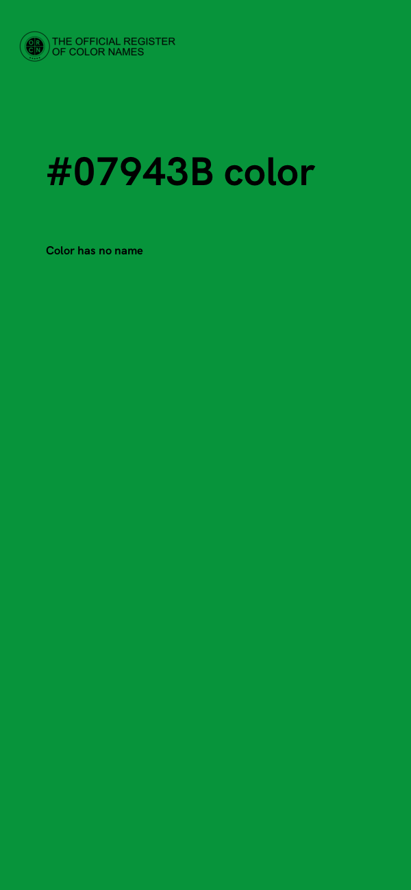 #07943B color image