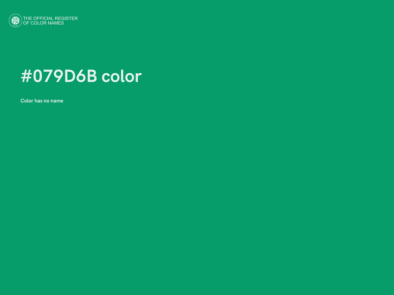 #079D6B color image