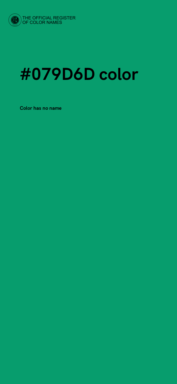 #079D6D color image