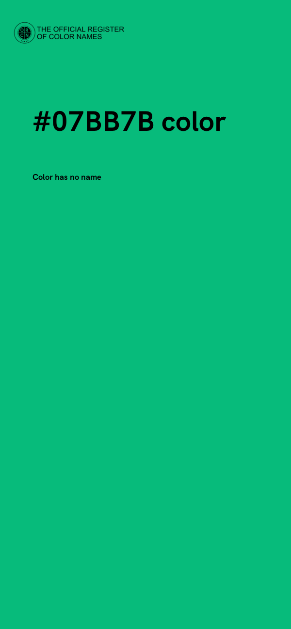 #07BB7B color image